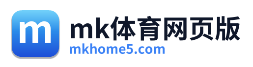 mk体育网页版 Logo